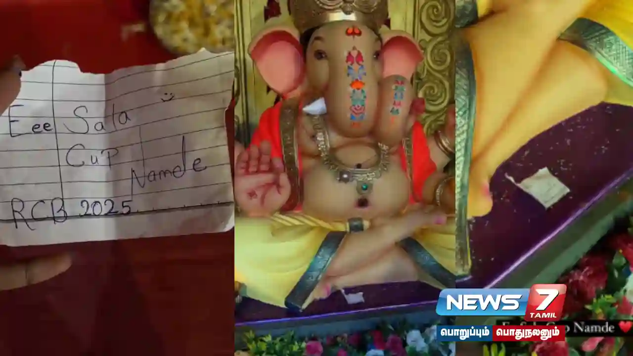 Women's #T20WorldCup - ICC has released the schedule for the tournament