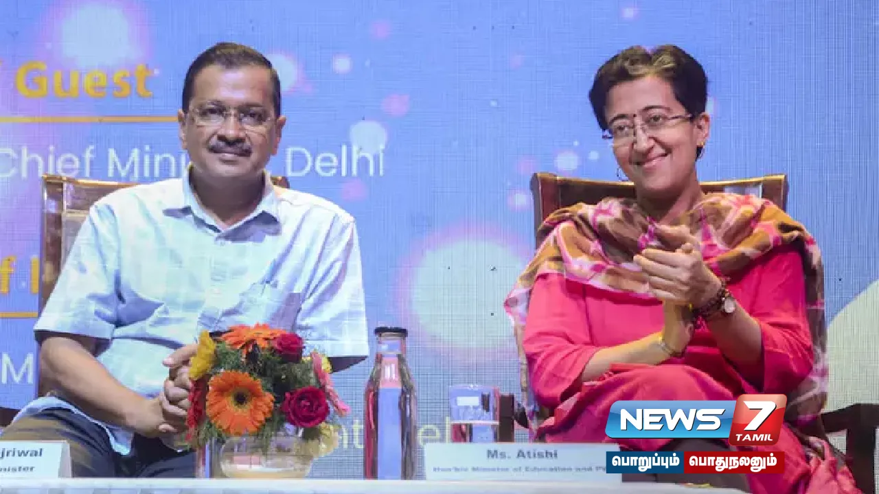 #ArvindKejriwal resigns as Chief Minister... Adishi claims right to form govt!