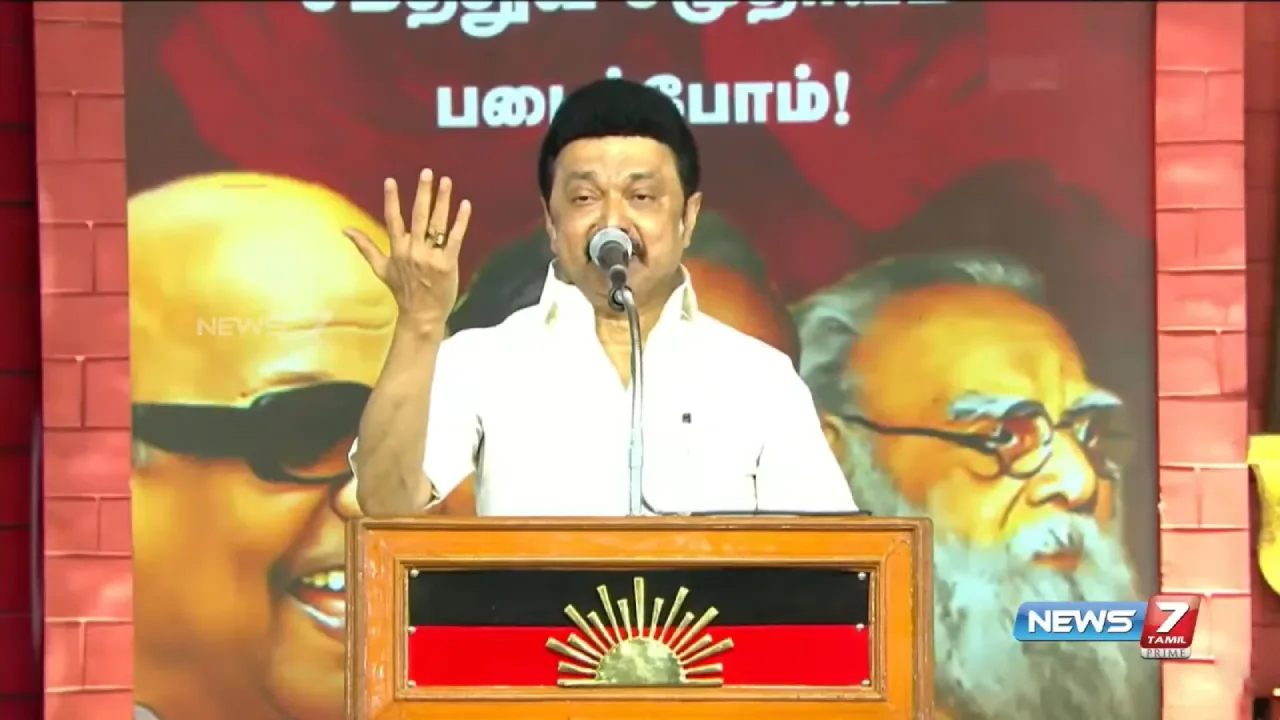 “DMK is needed in Tamil Nadu for another 100 years” - Chief Minister #MKStalin is proud!