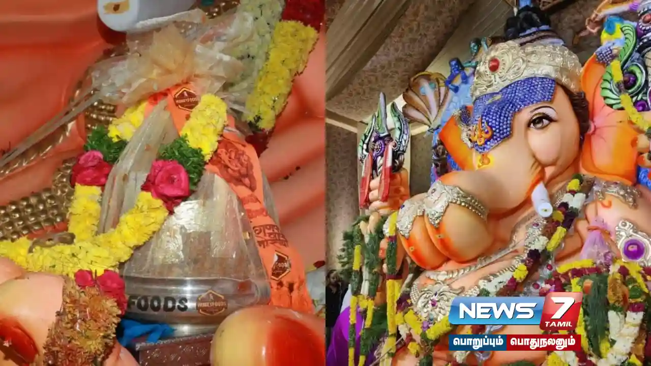 #Hyderabad | Mega Lattu with Ganesha idol in hand - auctioned for Rs 1.87 Crore!