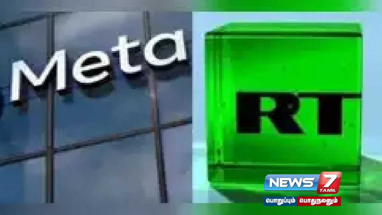 facebook, rt, russia