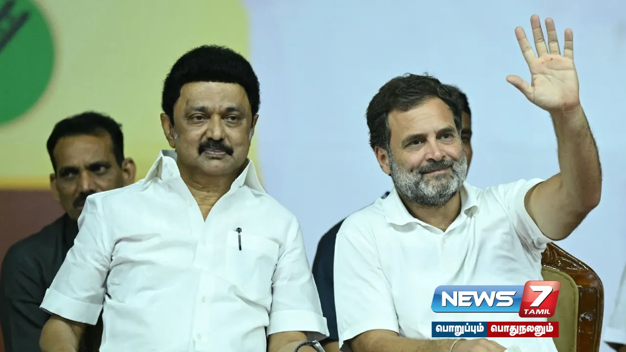 Threat to Rahul Gandhi's life: “Central Government must ensure security” - CM condemns #MKStalin!