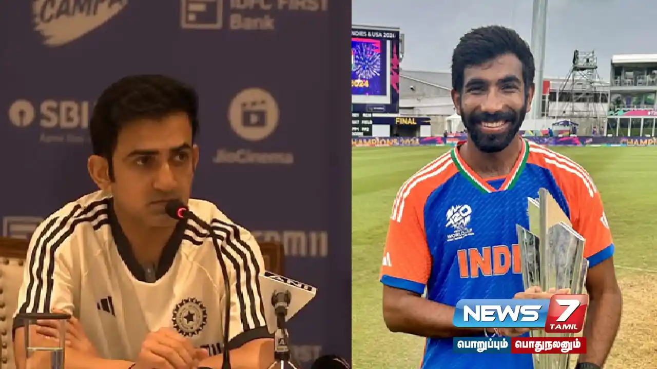 Gautam Gambhir praises #JaspritBumrah!