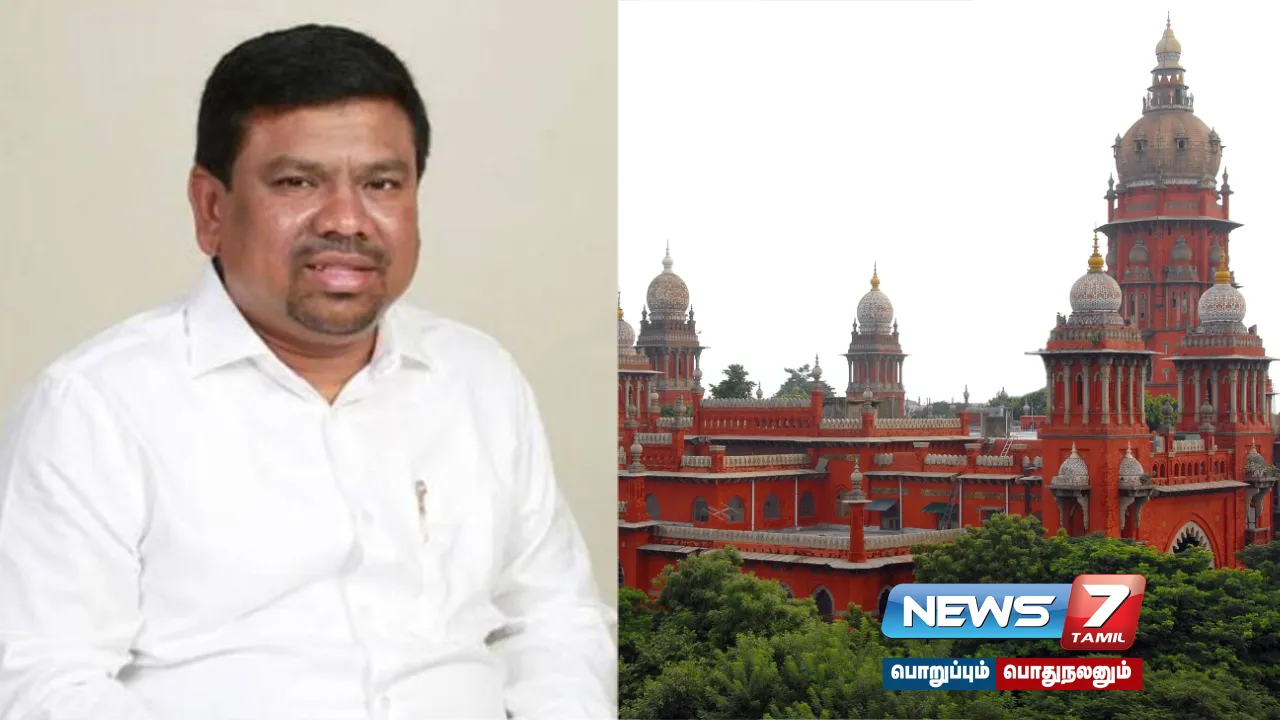 A case against success | Navaskani M.P. #HighCourt orders to respond!