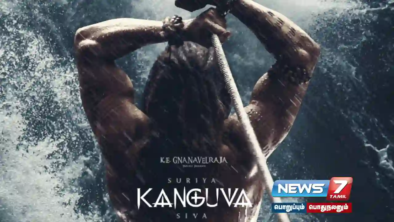 When is Kangwa #Release? - Update coming tomorrow!