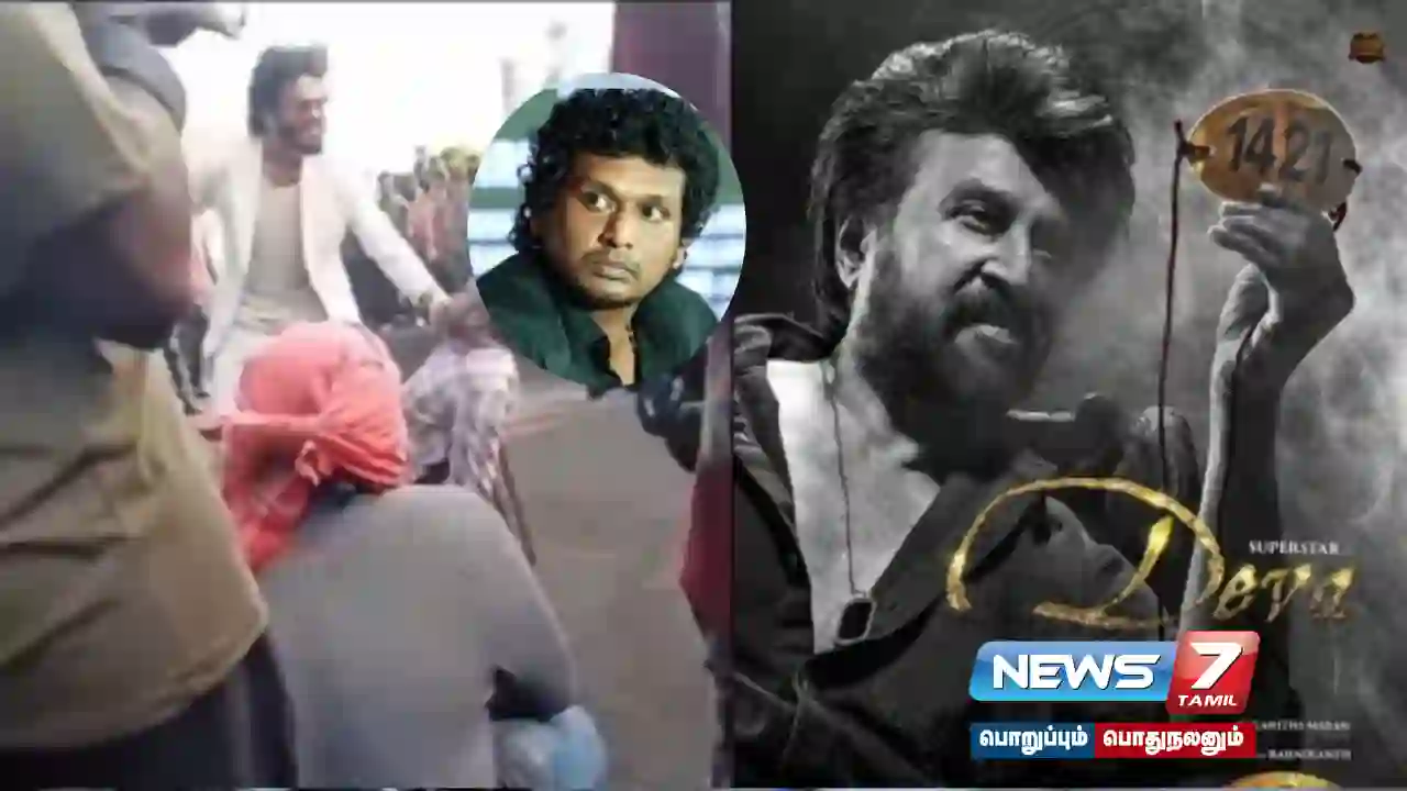 #Coolie shoot footage leaked online - #LokeshKanagaraj appeals to fans!