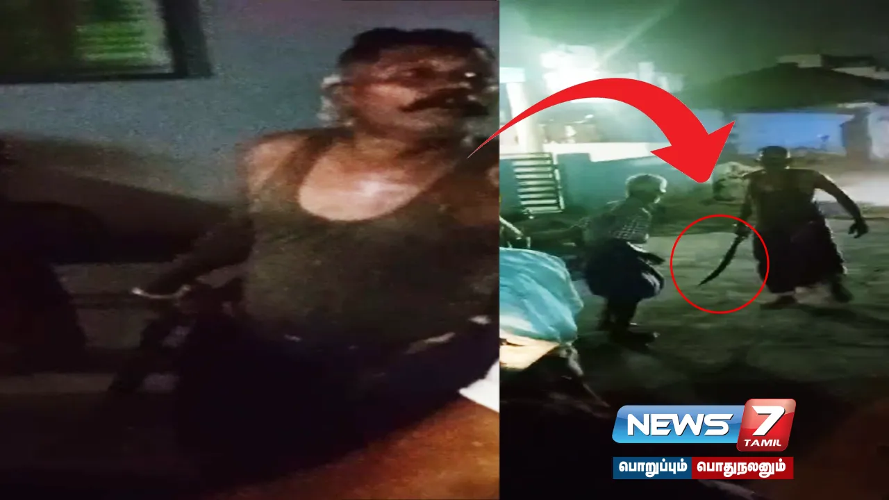 Dharmapuri, Pennagaram