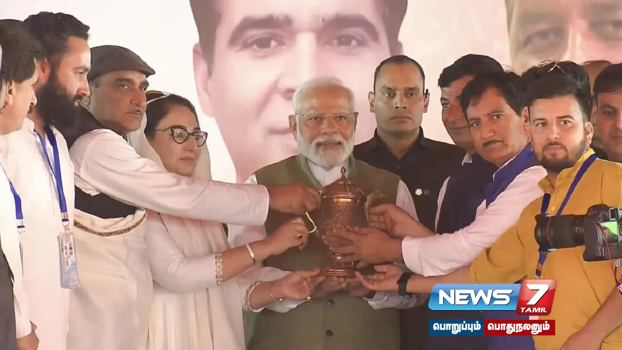 modi, jammu and kashmir