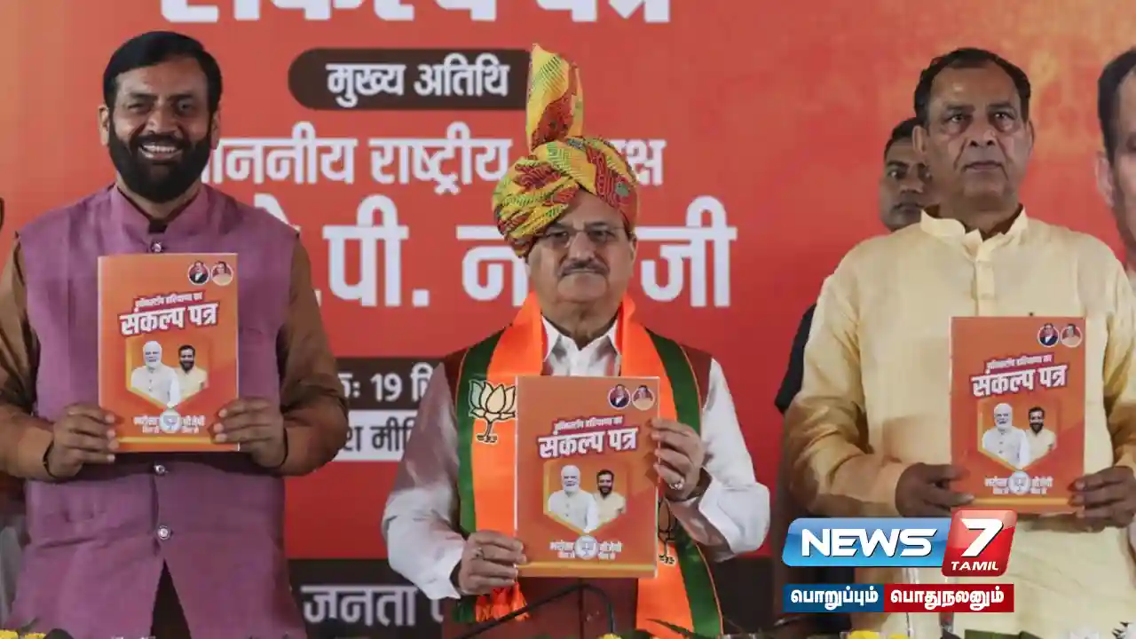 You are Rs.2000.. We are Rs.2100.. - In #HaryanaElection, Congress vs BJP put competition!