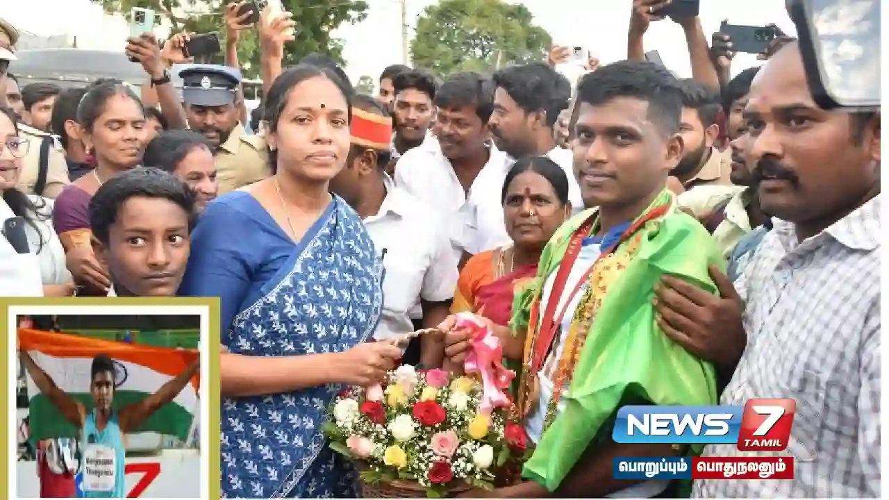 Thangaman Mariyappan who returned to his hometown... is moved by the reception given by the public!