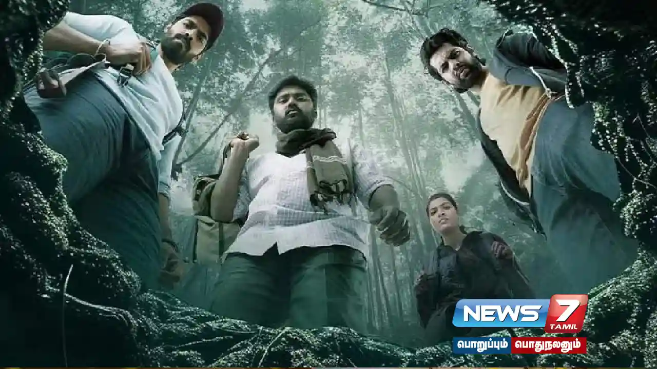 Bala Saravan's Pachy #OTT Release - Crew Update!