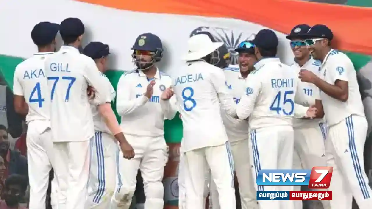 India, Bangladesh ,Second Day Test , Ticket