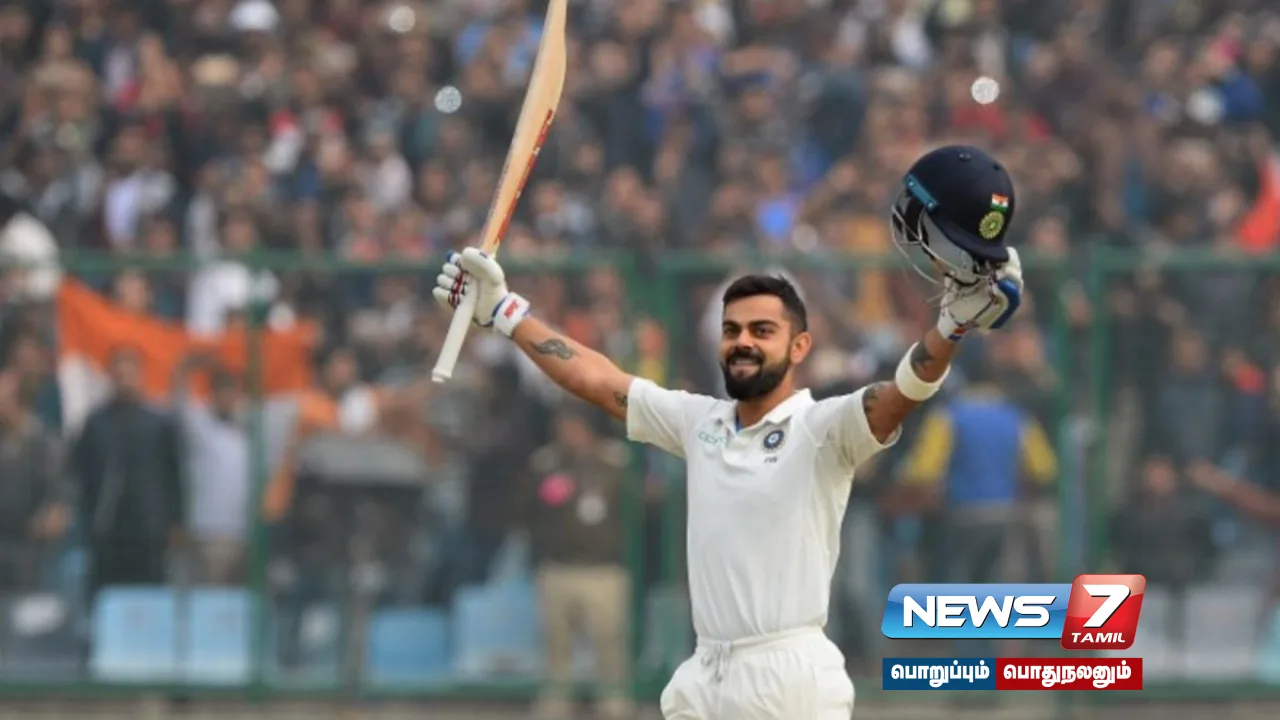 #ViratKohli | Only Virat Kohli after Sachin... Another achievement in international cricket!