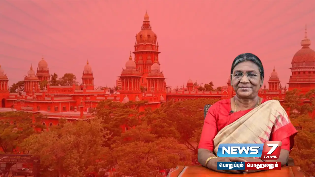 #MHC | Appointment of five judges in Madras High Court - President's order!