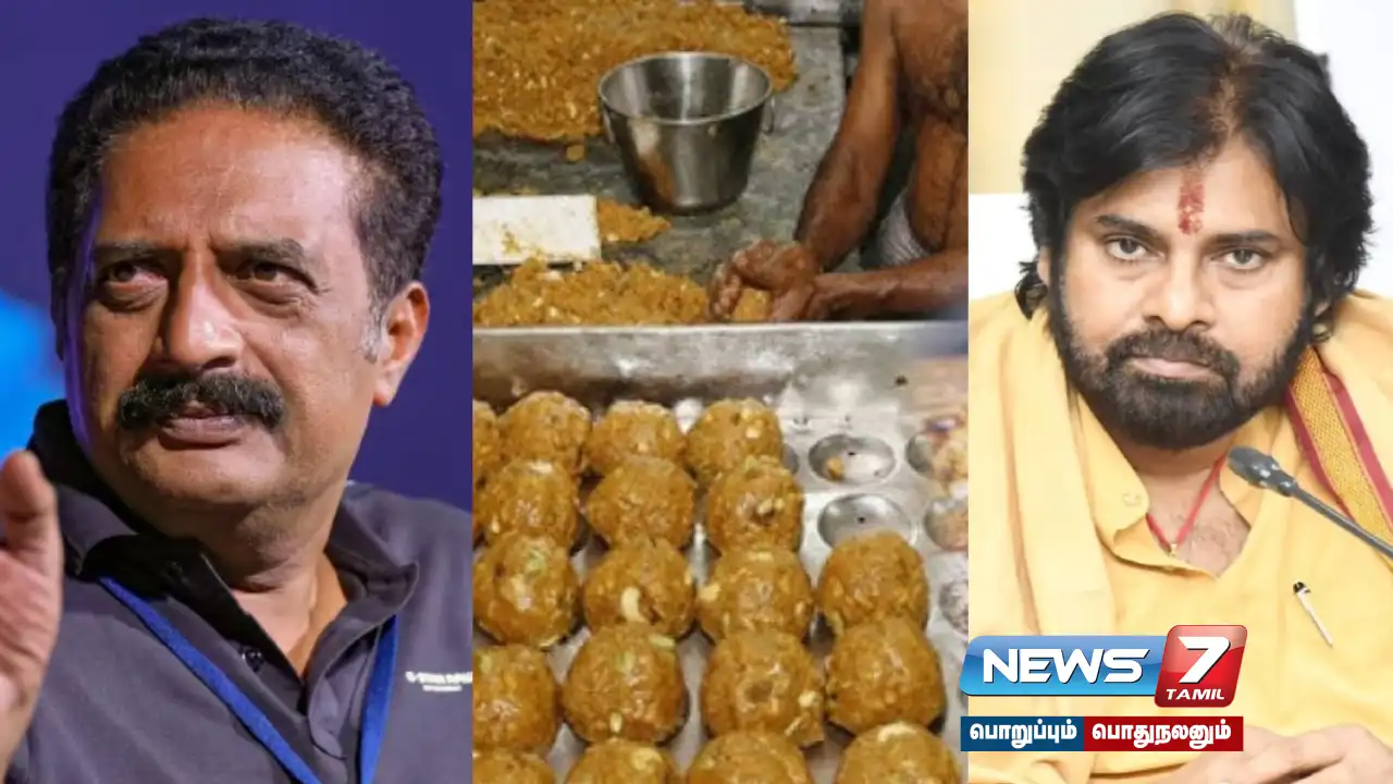 #ThirupatiLaddu |"You are exaggerating the problem at the national level" - Prakash Raj's response to Pawan Kalyan!