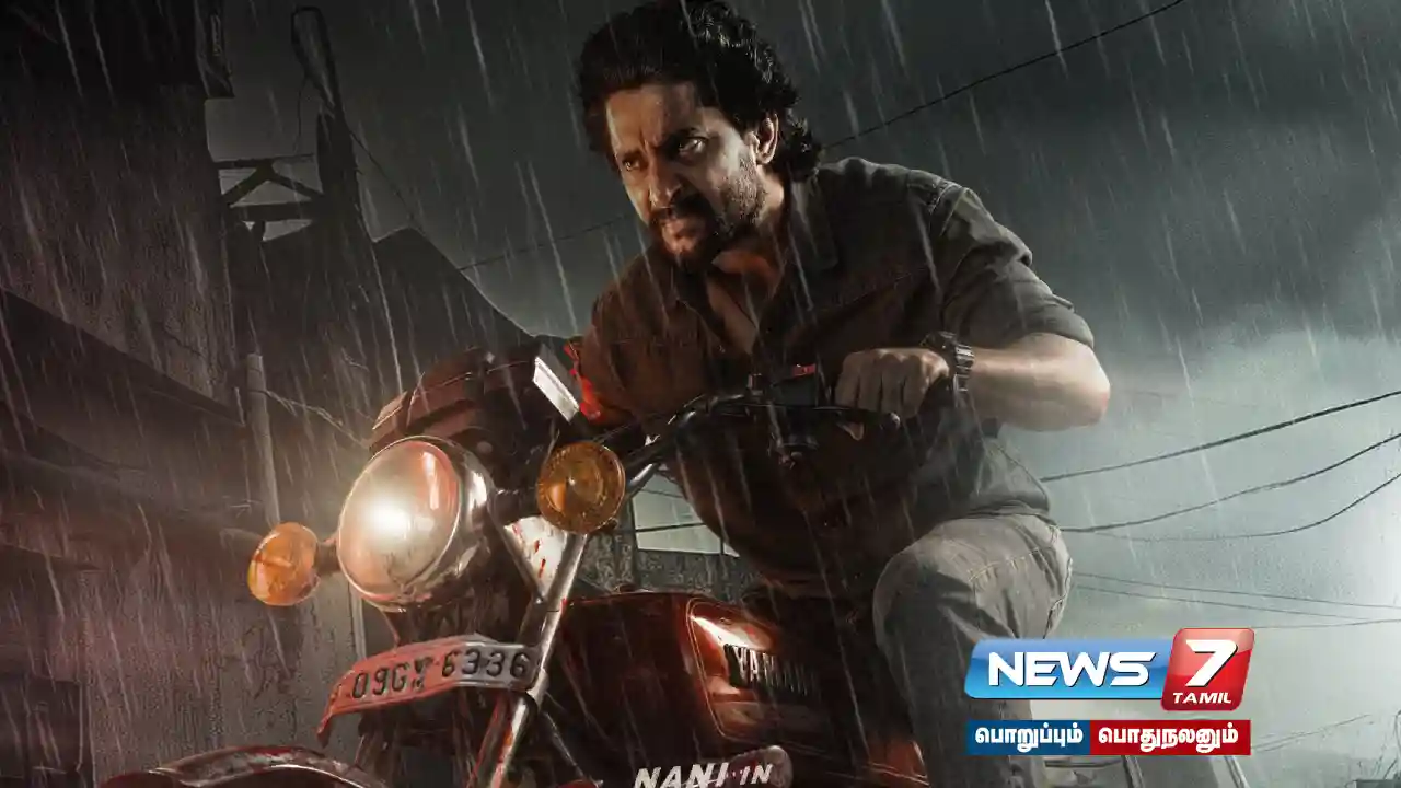 #ActorNani Starrer Suriya's Saturday OTT Release - Crew Announcement!