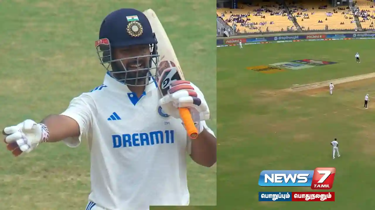 Inga Aale Illappa.. - Video of #RishabPant correcting the Bangladesh team's fielding in the middle of the match has gone viral!