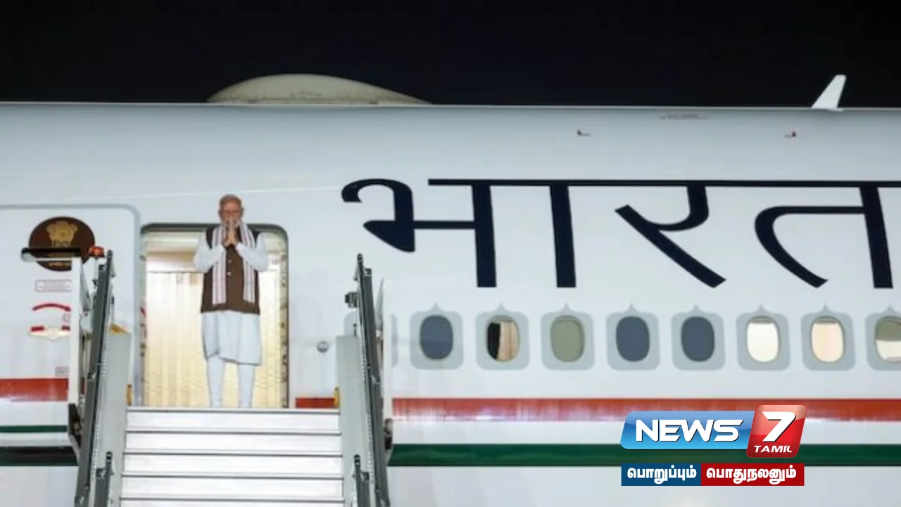 PM Modi leaves for #America on official visit - do you know what's on the agenda?