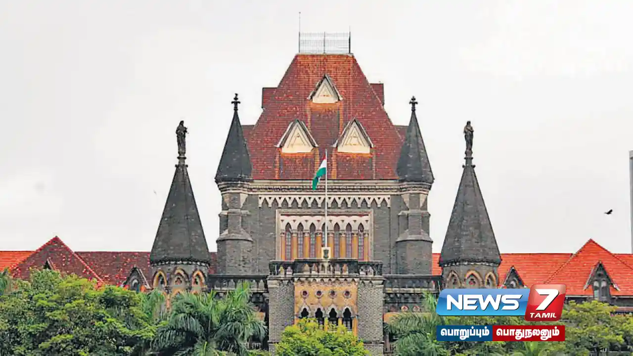 "Amendment to social media regulation by fact-checking committee is invalid" - #Mumbai High Court in action!