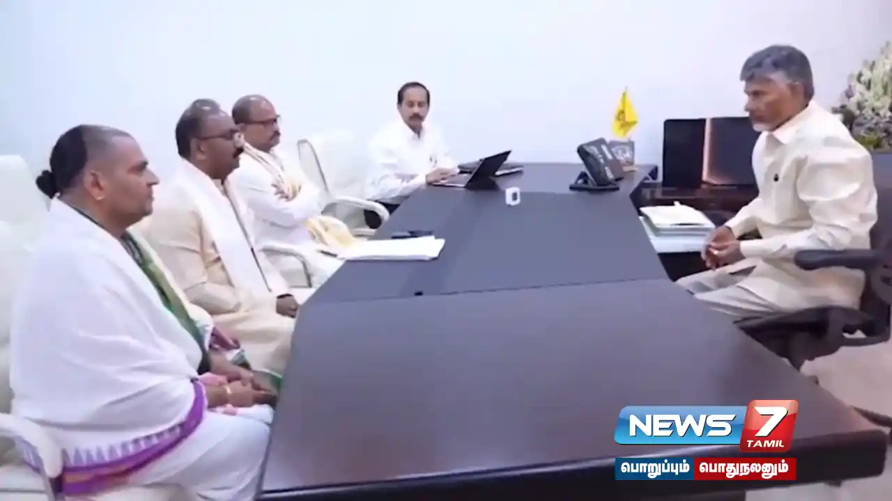 Tirupati Lattu issue ,Devasthanam executives ,Andhra Chief Minister,Chandrababu Naidu