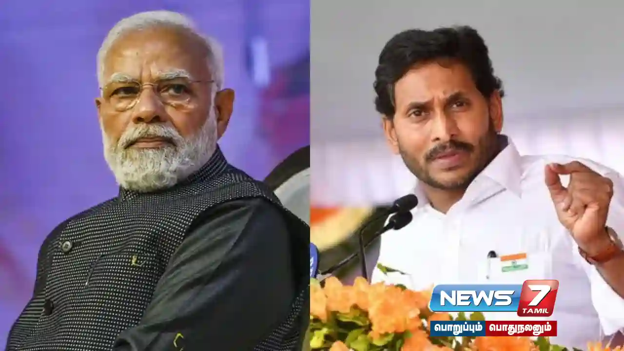 You are the one to restore - #YSJaganMohan's letter to PM Modi regarding #TirupatiLaddu!