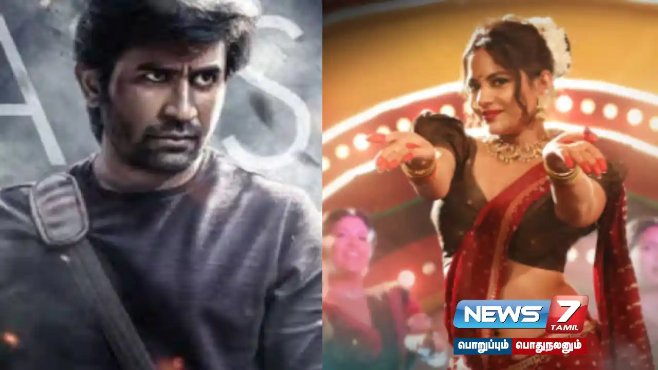 Vijay Antony,Hitler,song ,Ringu Jaku, released,