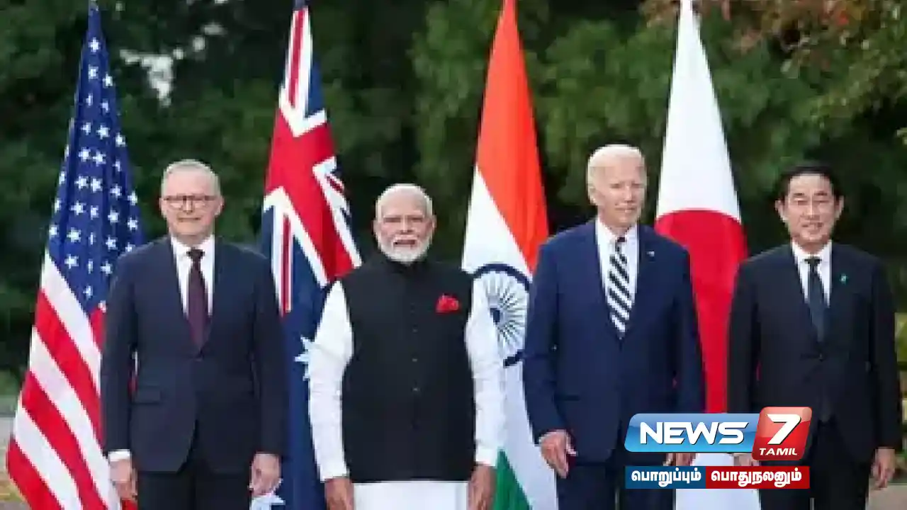 India, USA, Australia and Japan ,Quad organization