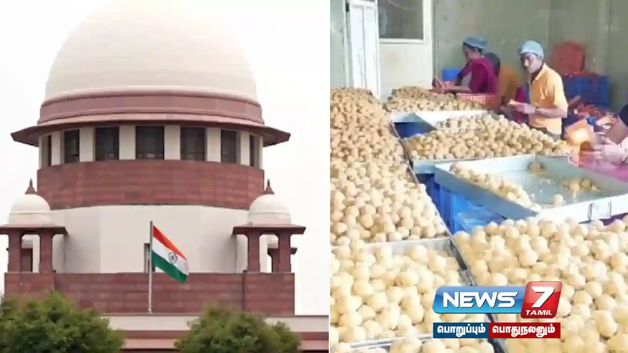 #TirupatiLaddu Issue - Public Interest Litigation in Supreme Court!