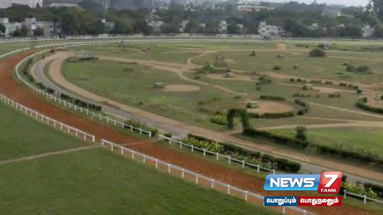 guindy, race roce, park