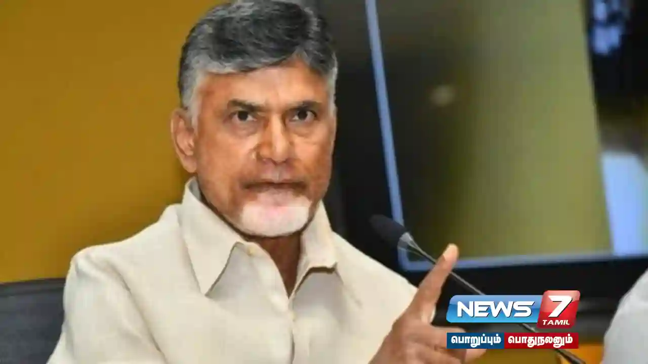 Tirumala Tirupati Devasthanam ,appointments , conducted , gambling