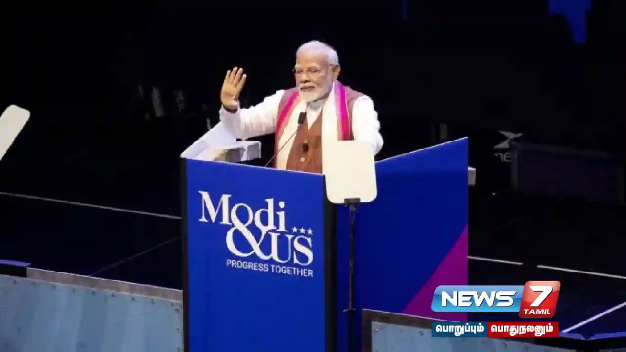 "I came into politics by destiny"- PM #Modi's speech in New York!