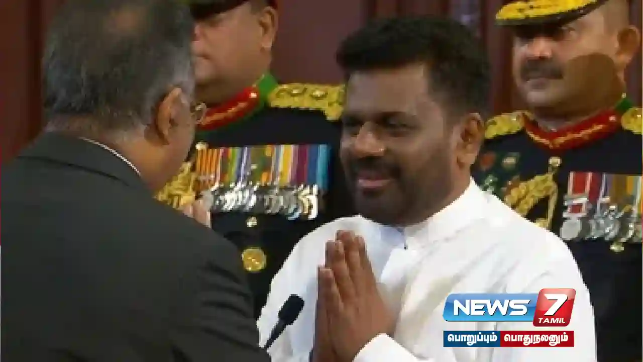 Srilanka ,President ,AnuraKumaraDissanayakke