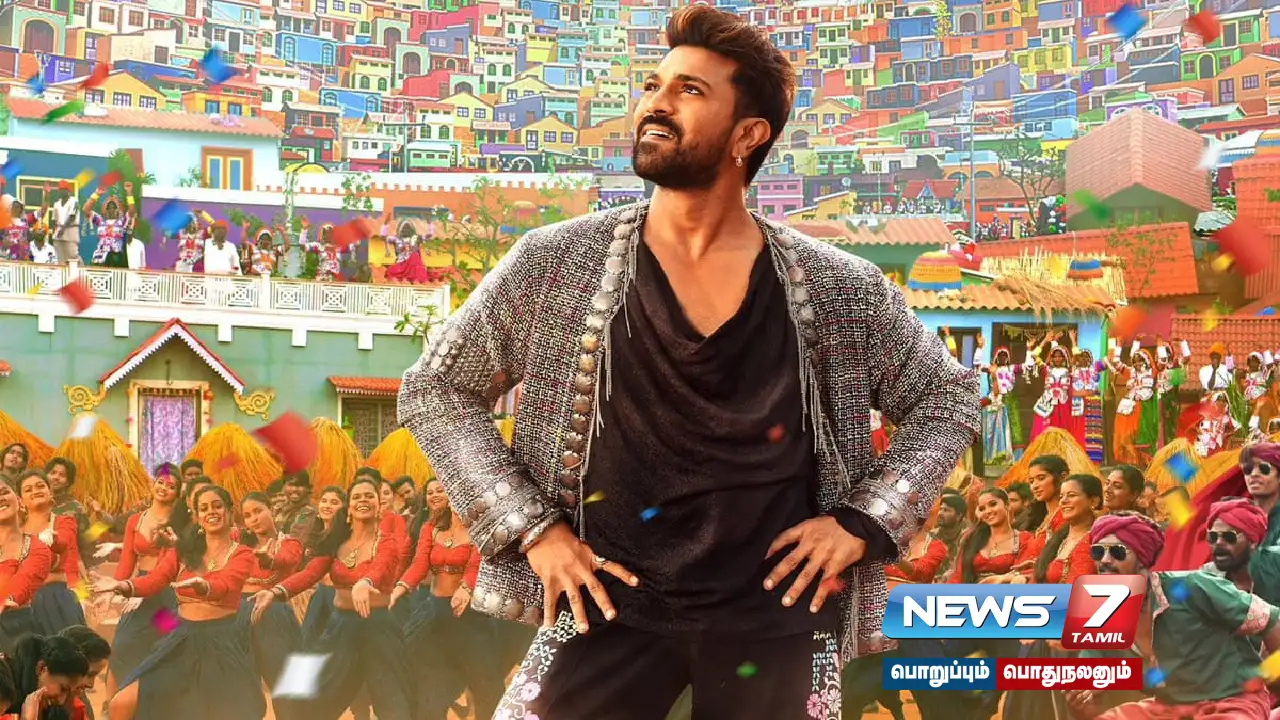 Expect an update from tomorrow on #GameChanger - Music by #Thaman