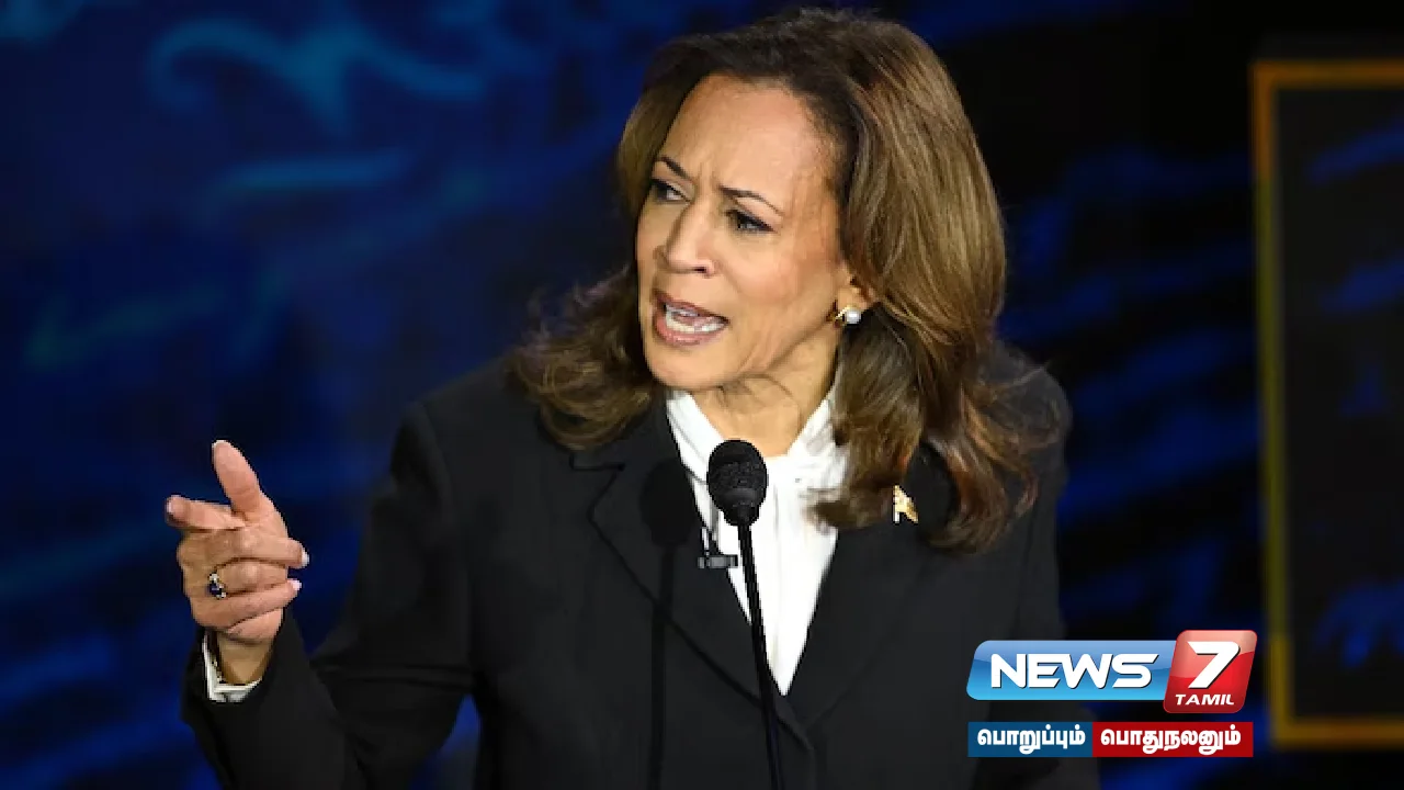 Shooting at Kamala Harris' campaign office...tick..tick continues in #America!