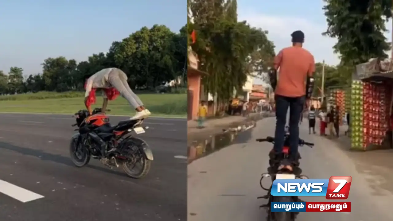 Man does push-ups on moving bike in viral videos, Bihar police responds