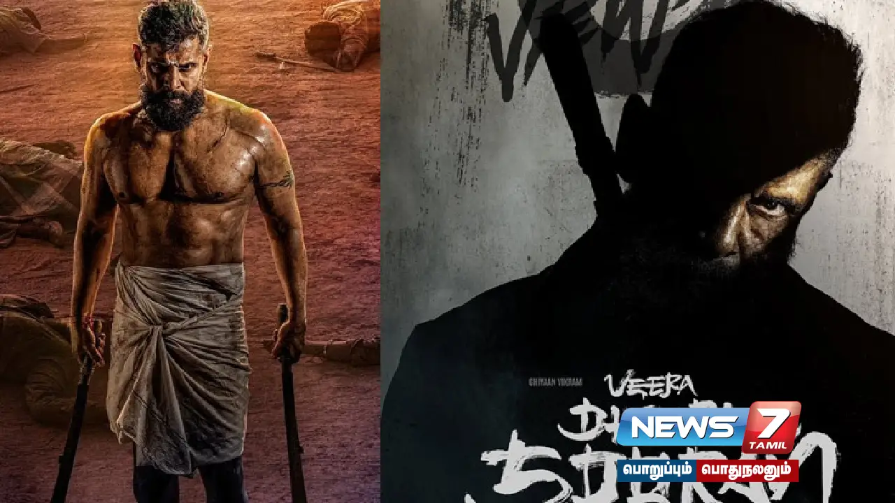 Information about the release of actor Vikram's 'Veera Theera Sooran' has been released