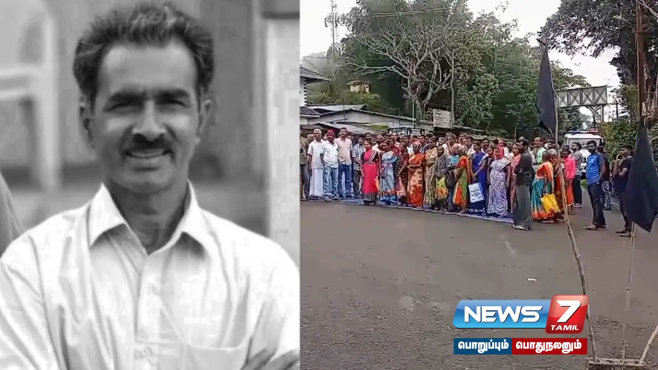 ooty, wild elephant, death