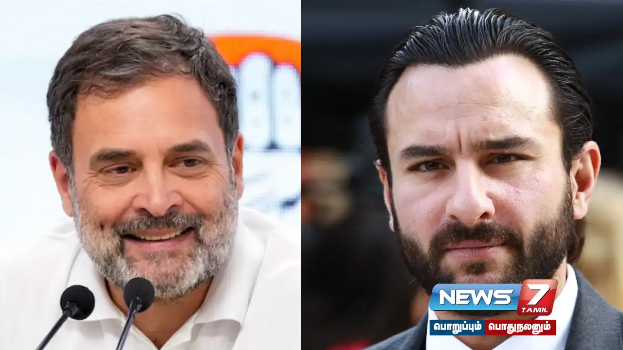 Courageous politician... Saif Ali Khan praised Rahul Gandhi!