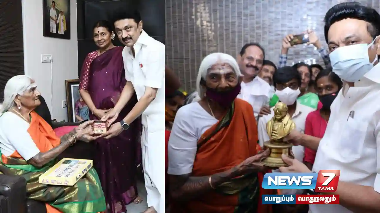 "Grieving the pain of losing one of my family" - Chief Minister #MKStalin condoles death of Papammal!