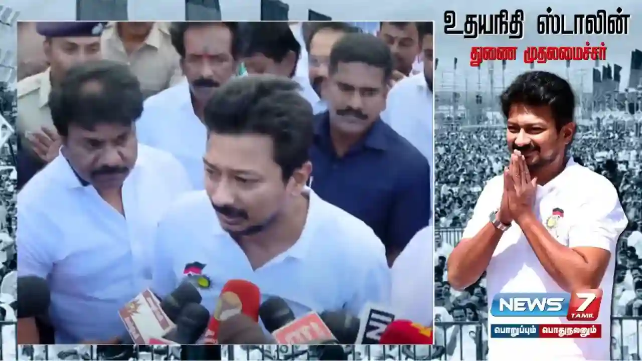 Deputy Chief Minister Udayanidhi Stalin has said that I will respond to the criticisms leveled at me through my activities.