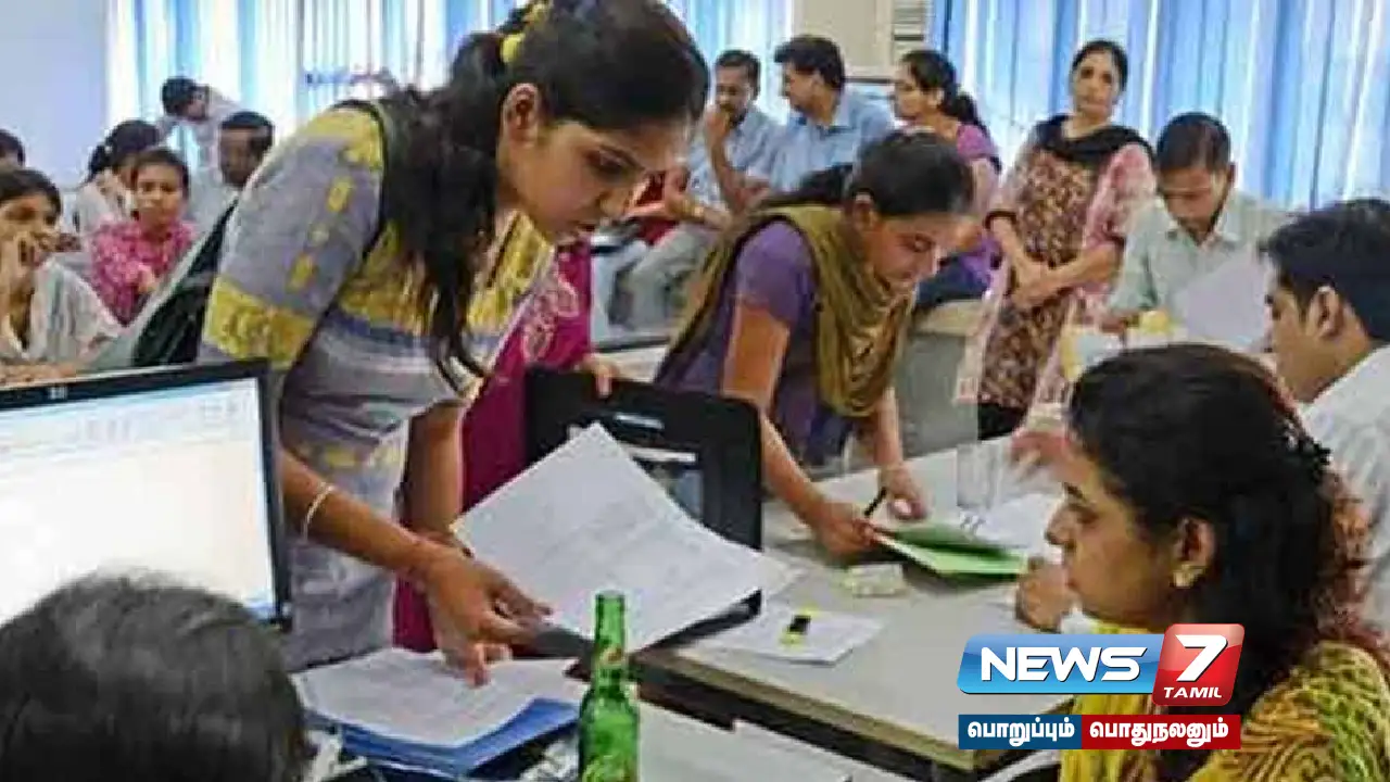 Rank list for #B.ed courses released today!