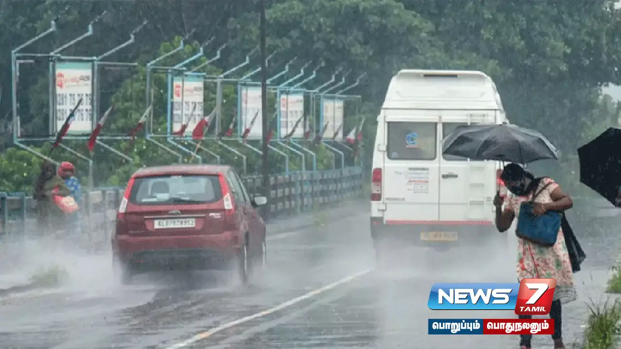 heavy rain ,Kerala ,today , Yellow alert , 9 districts
