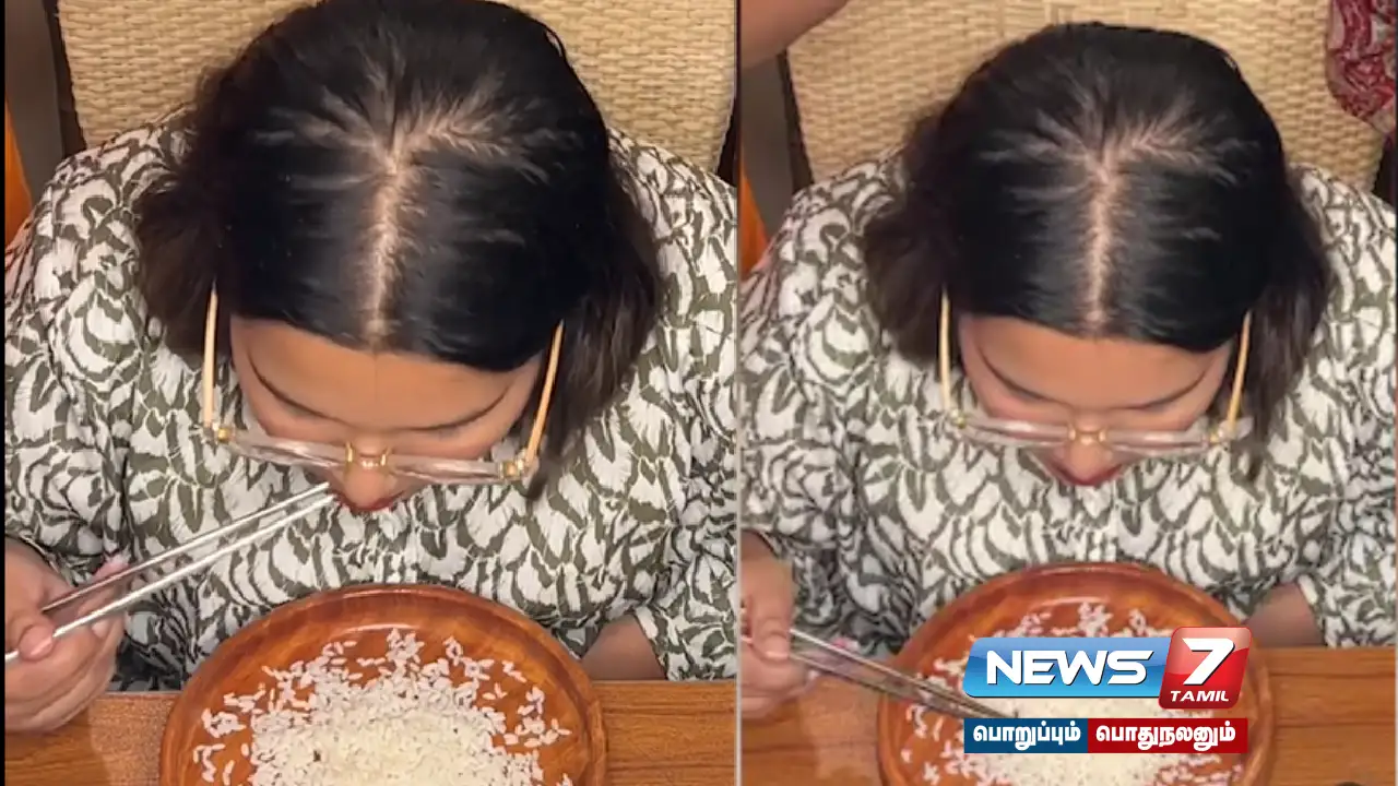 Woman ,Guinness world record ,rice,video ,viral, bangaladesh