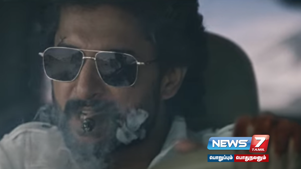 Nani 32: Movie Title Announcement With Release Date!