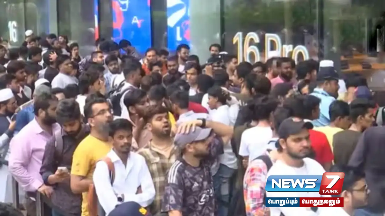 Sales start in India... People standing in long queues to buy #iPhone 16 series!