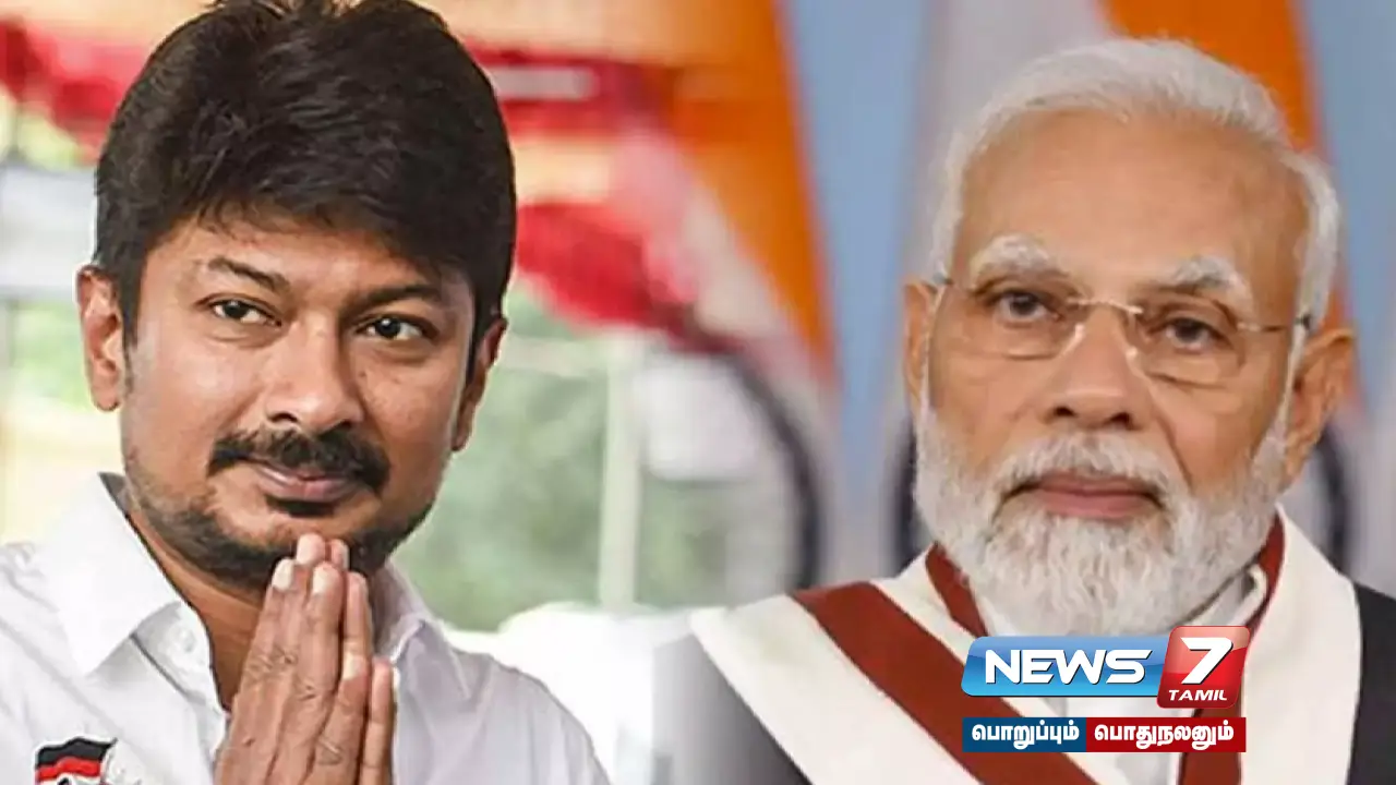 "Modi is the one who took #Udhayanidhi, known only to Tamil Nadu, to all India" - Udhayanidhi Stalin's speech!