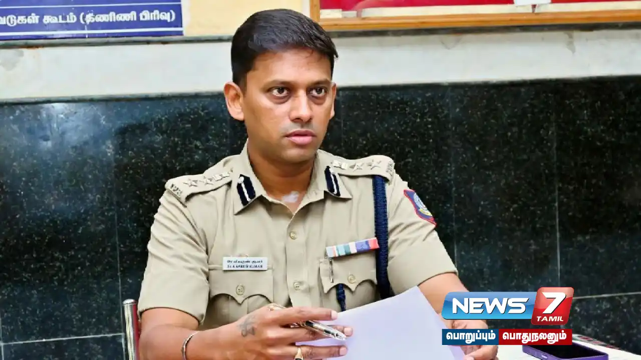 'Operation Moat'... Trapped political figure - Trichy SP Varunkumar in action!