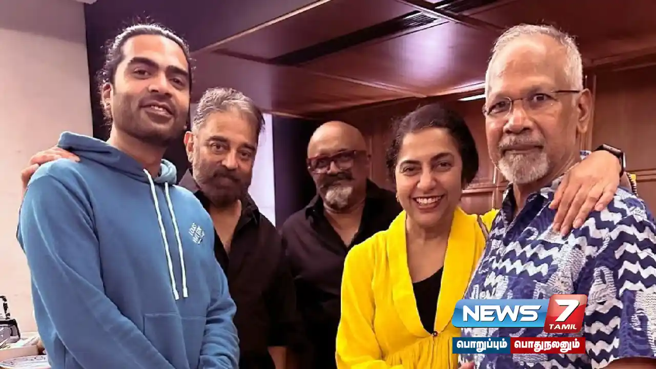 Kamal's #ThugLife shoot complete!