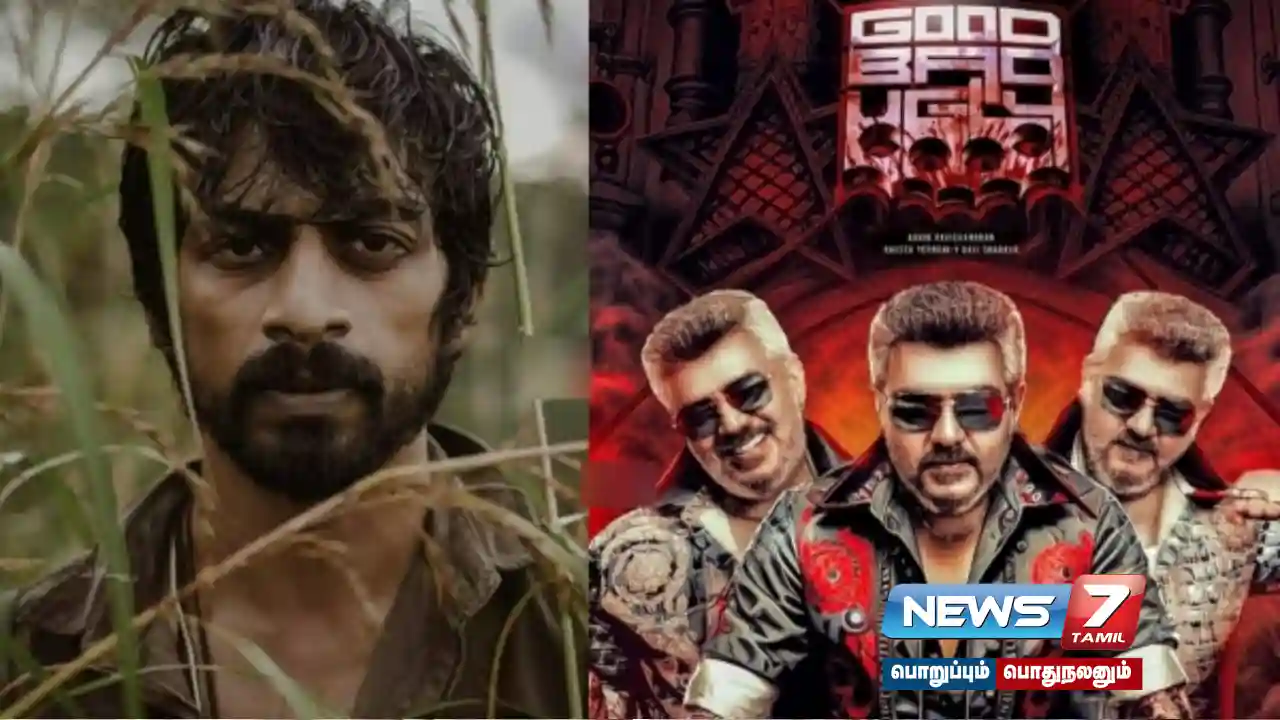 Arjun Das in Actor Ajith Kumar's #GoodBadUgly?