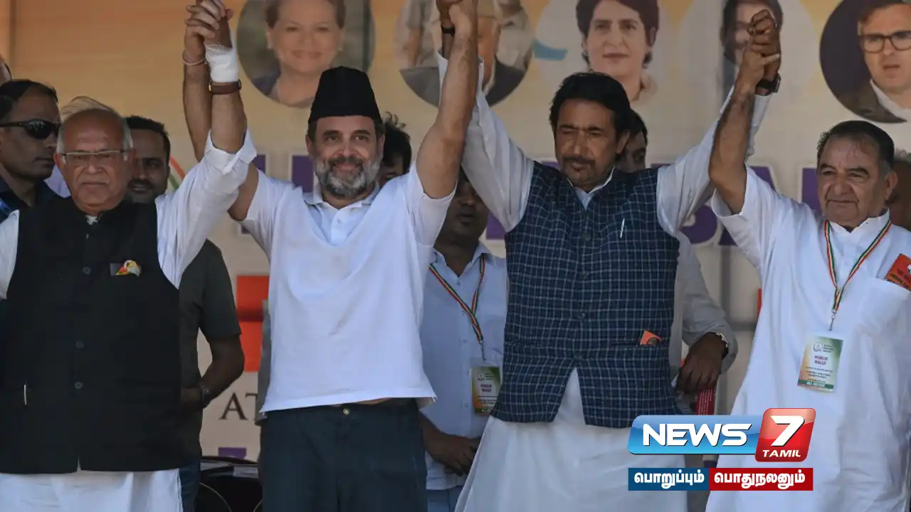 jammu kashmir, rahul gandhi, congress, india